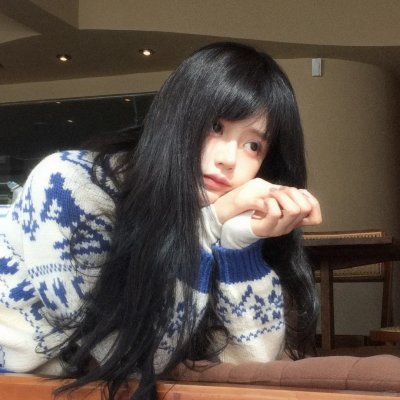 青春大反抗