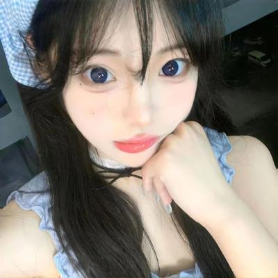 女子的生活