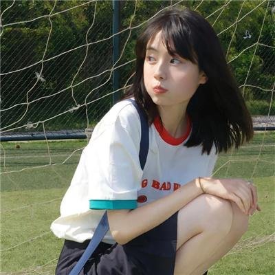 甜蜜的事业